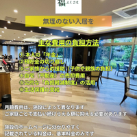 画像392