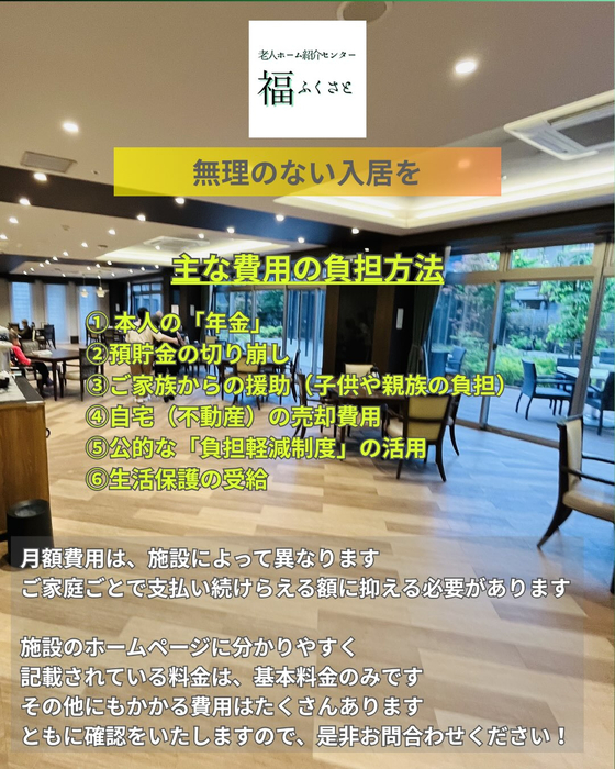 画像392