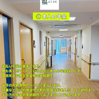 画像393