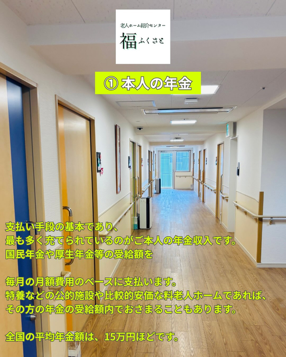 画像393