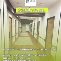 画像394
