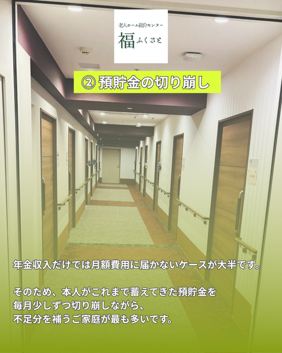 画像394
