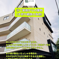 画像395