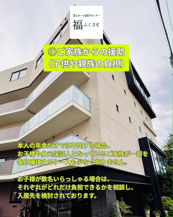 画像395