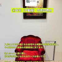 画像396