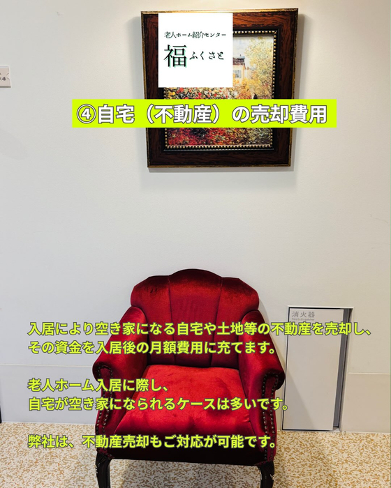 画像396