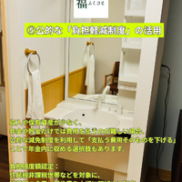 画像397