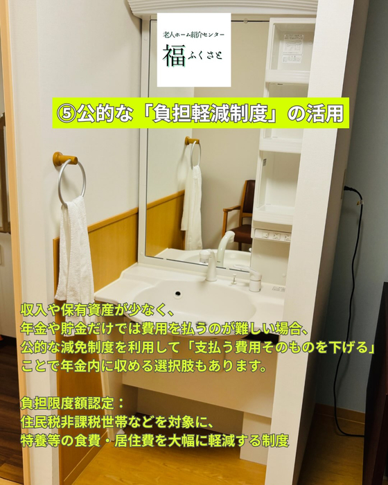 画像397
