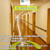 画像398