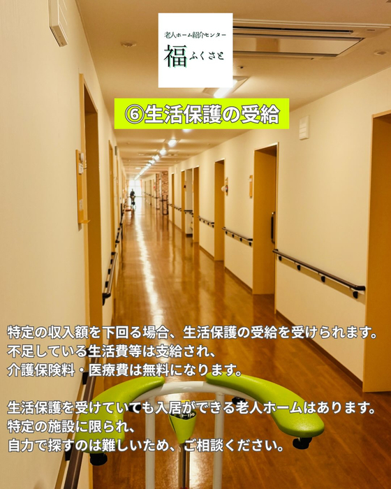 画像398