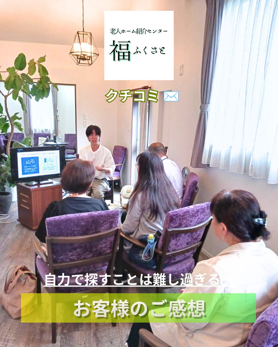 画像402