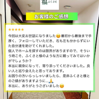 画像403