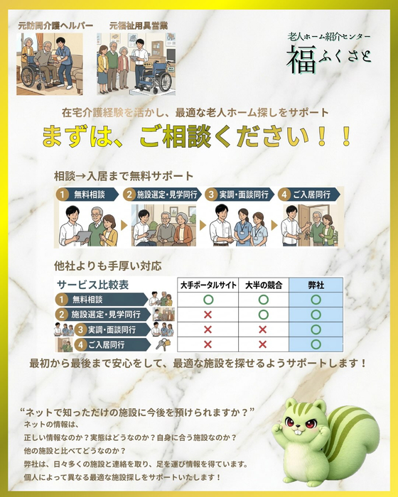画像405