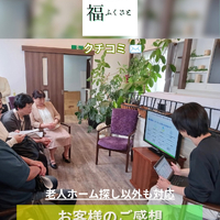 画像408