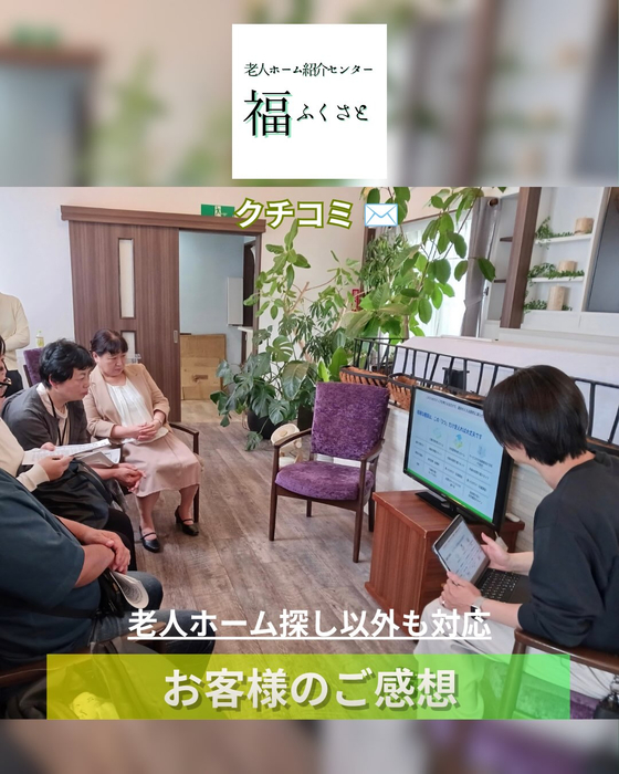 画像408