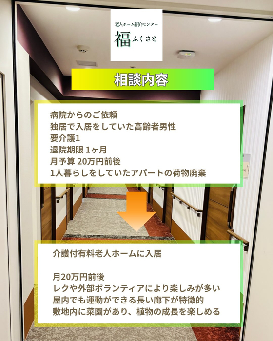 画像409