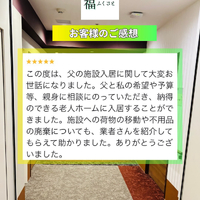画像410