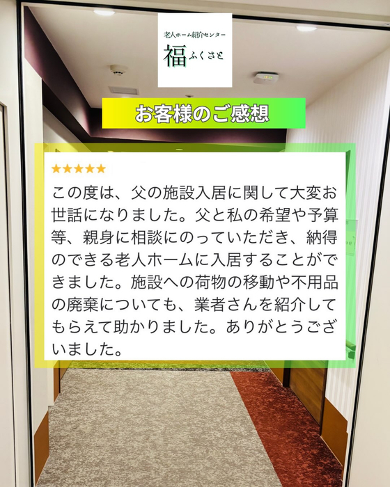 画像410