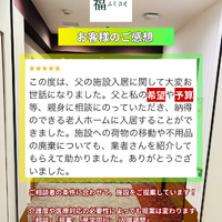 画像411