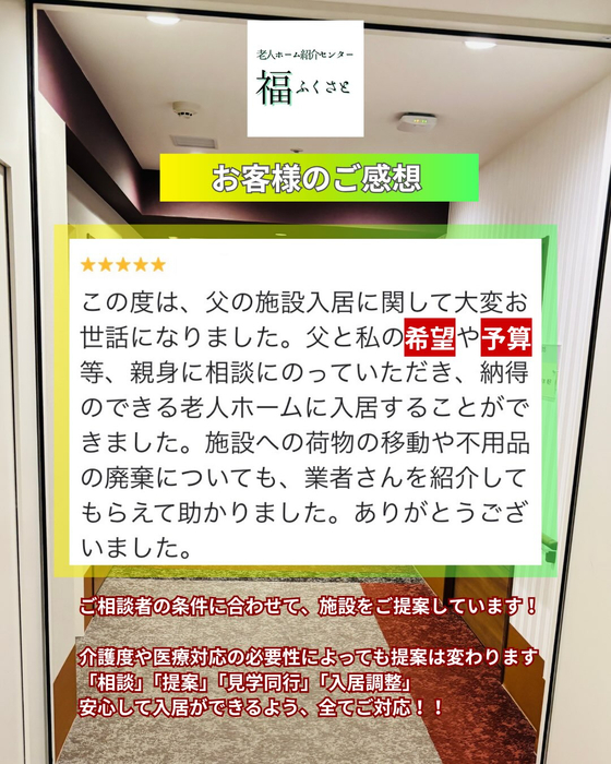 画像411
