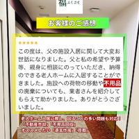 画像412