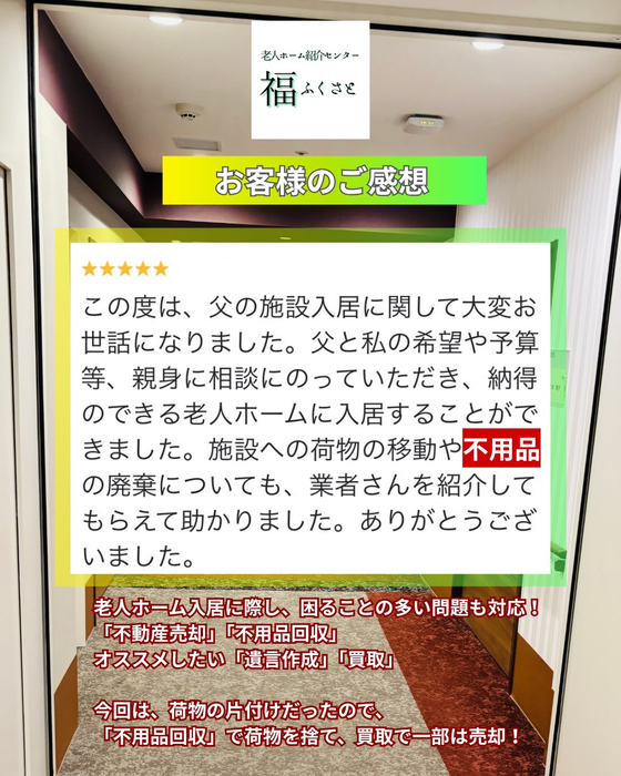 画像412