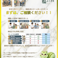 画像413
