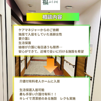 画像416