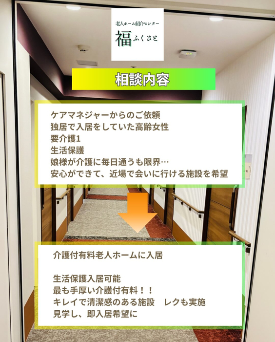 画像416