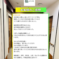 画像417