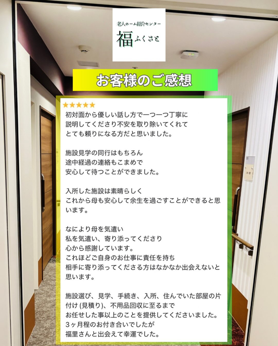 画像417