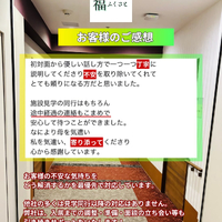 画像418