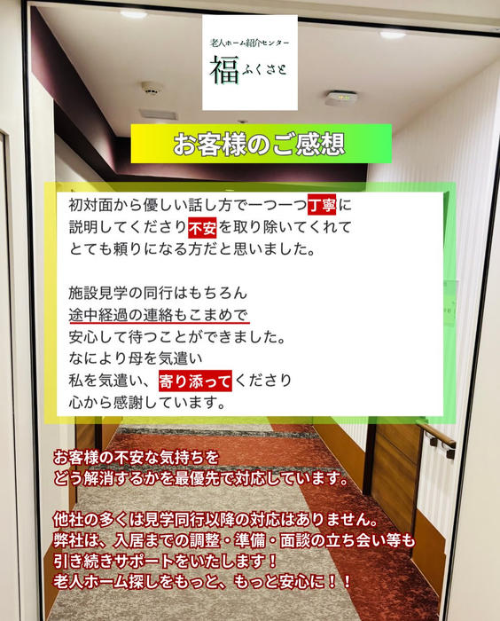 画像418
