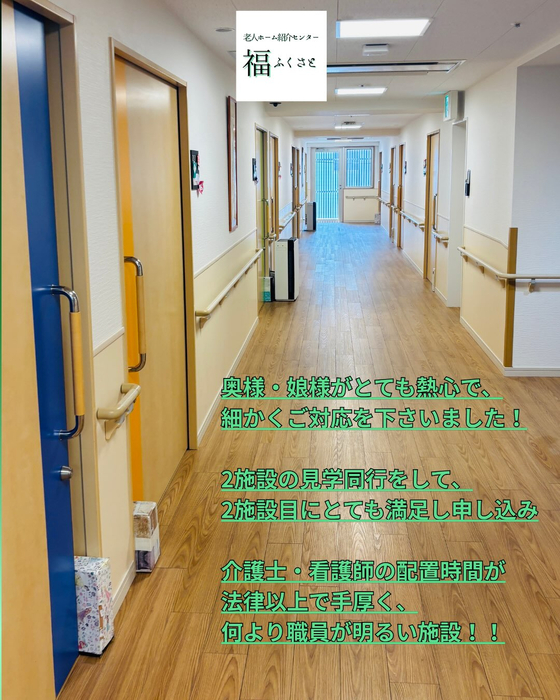 画像425