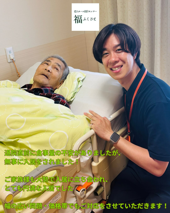 画像426