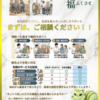 画像427
