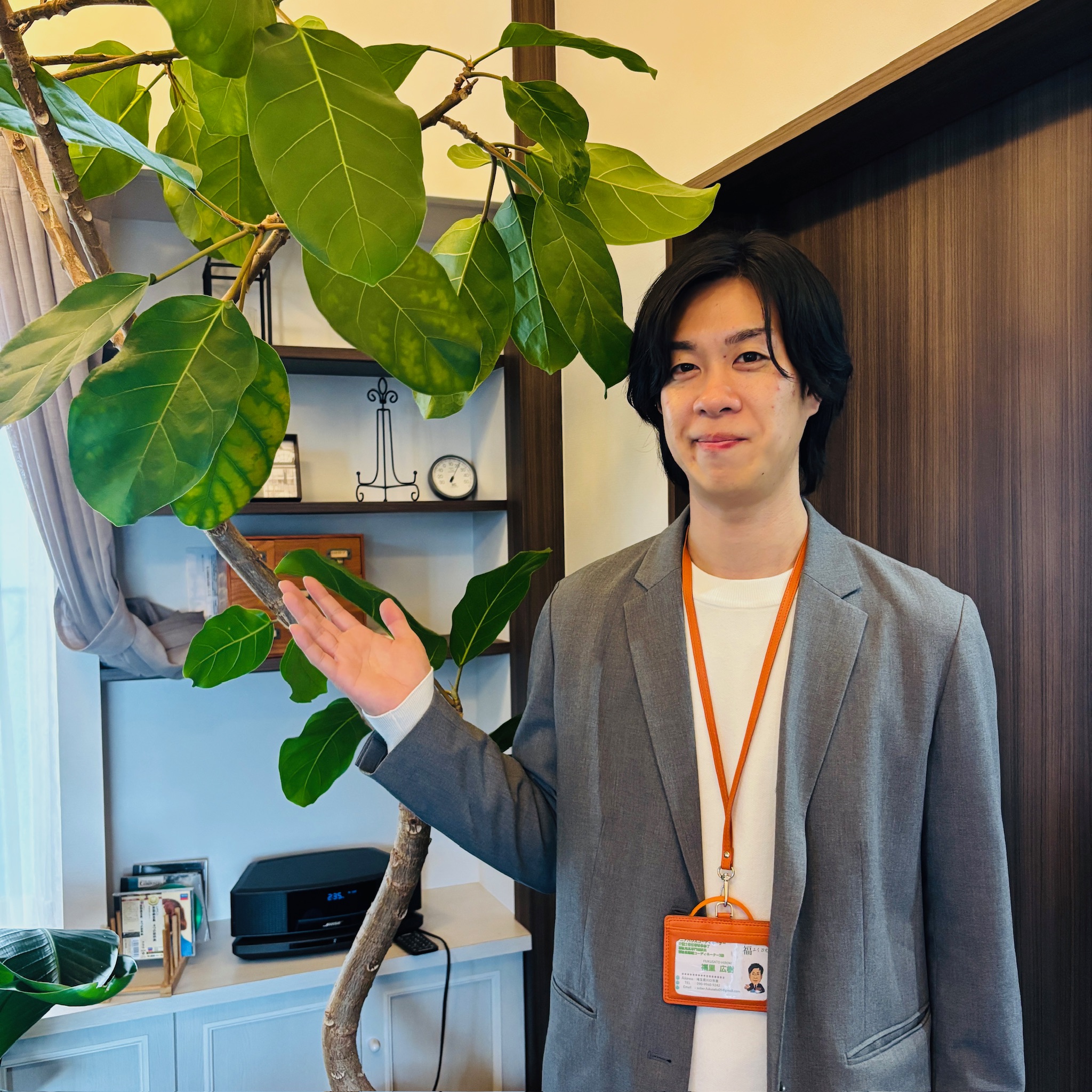 今すぐ行動に移そう！お気軽にお問い合わせを